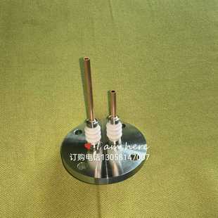 议价 599昭和机离子源冷水盘导通管 12KV 202