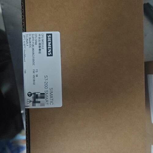 S7-200 SMART CPU模块—议价