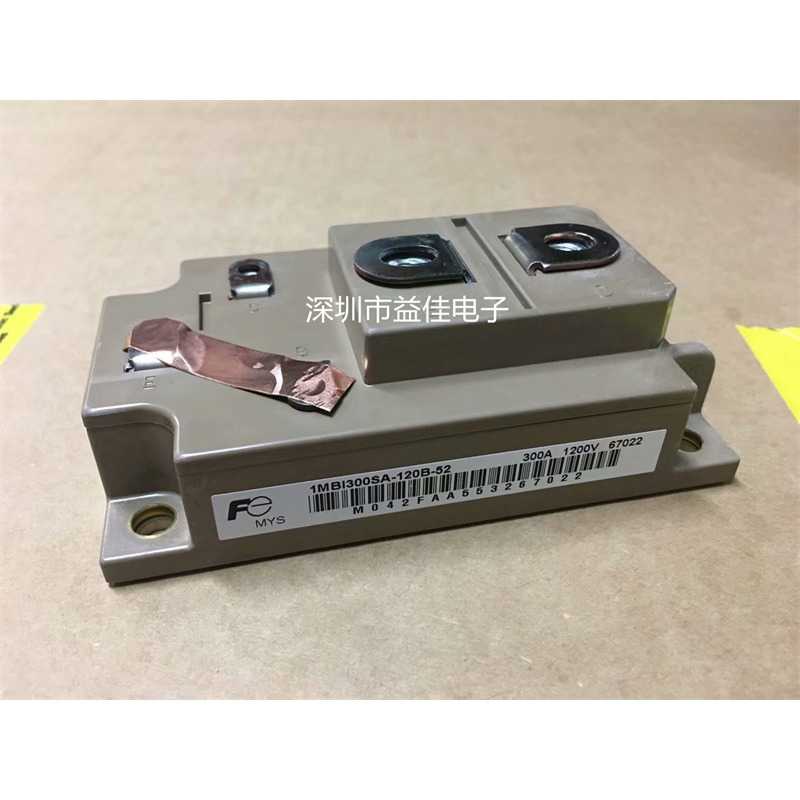 全新模块1MBI200SA-120B-02 1MBI300SA-120B-52 1MBI400NA-120-