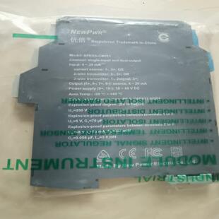 询价~南京优倍安全栅，NPEXA-CM311，，余2个