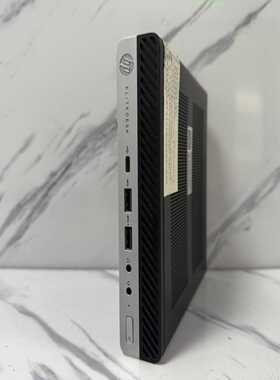 HP EliteDesk 800 G4 65W Deskto