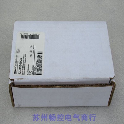 供应*现货销售*全新BRADHARRISON模块1300360005 现货 DN4000*