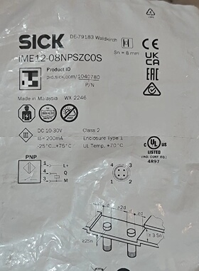 询价-西克光电传感器IME1208NPSZC0S订货号1040