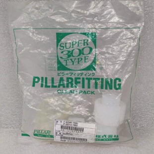 寻PILLAR皮拉PRUEAW6TW8BSPRUEA