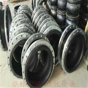 大口径可曲挠橡胶接头法兰橡胶软连接柔弹性软接头管道减震器
