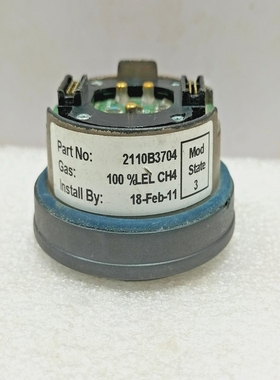 Honeywell2110B3707WasserstoffSensorPatrone100%Lel