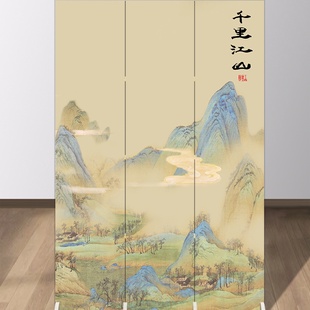 山水屏风隔断客厅办公室玄关卧室折叠移动入户门遮挡家用折莳 中式