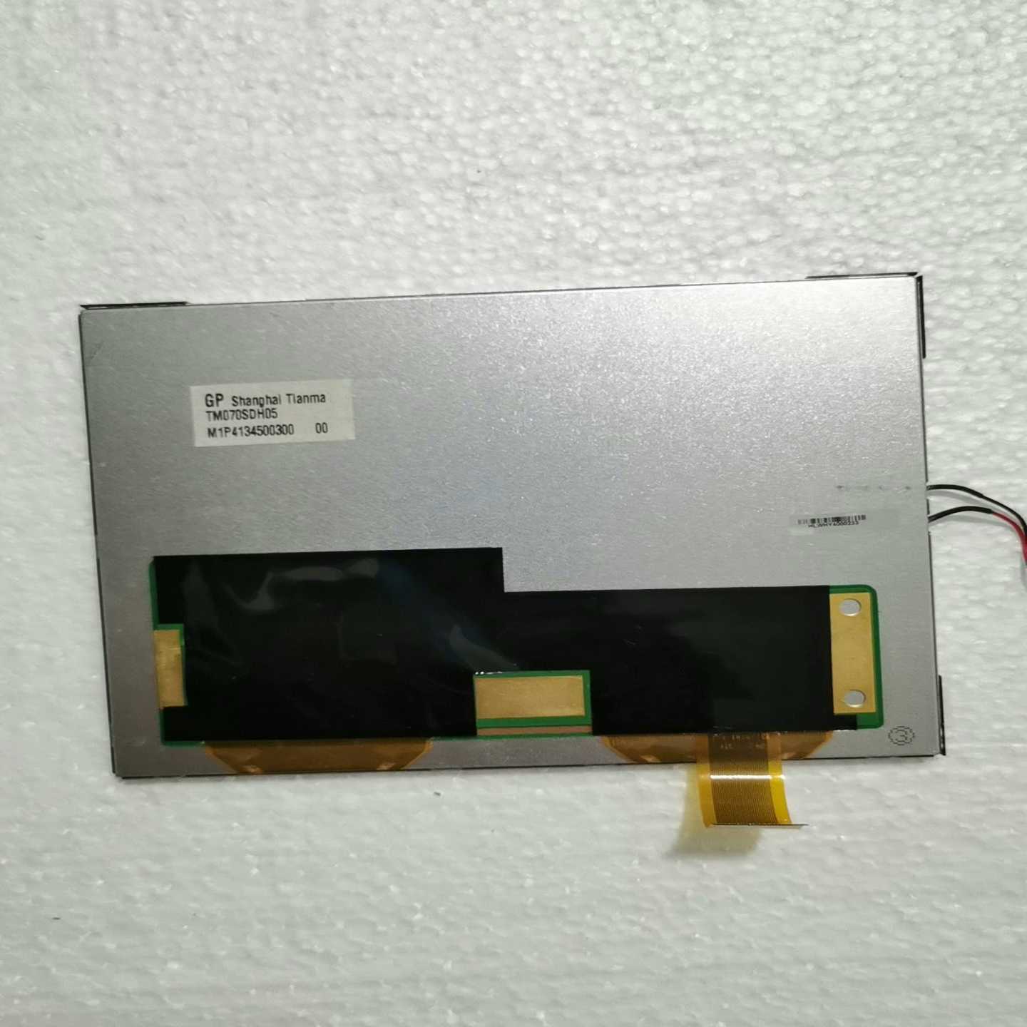 原装拆机天马7寸工业屏TM070SDH05液晶屏，实物拍摄，