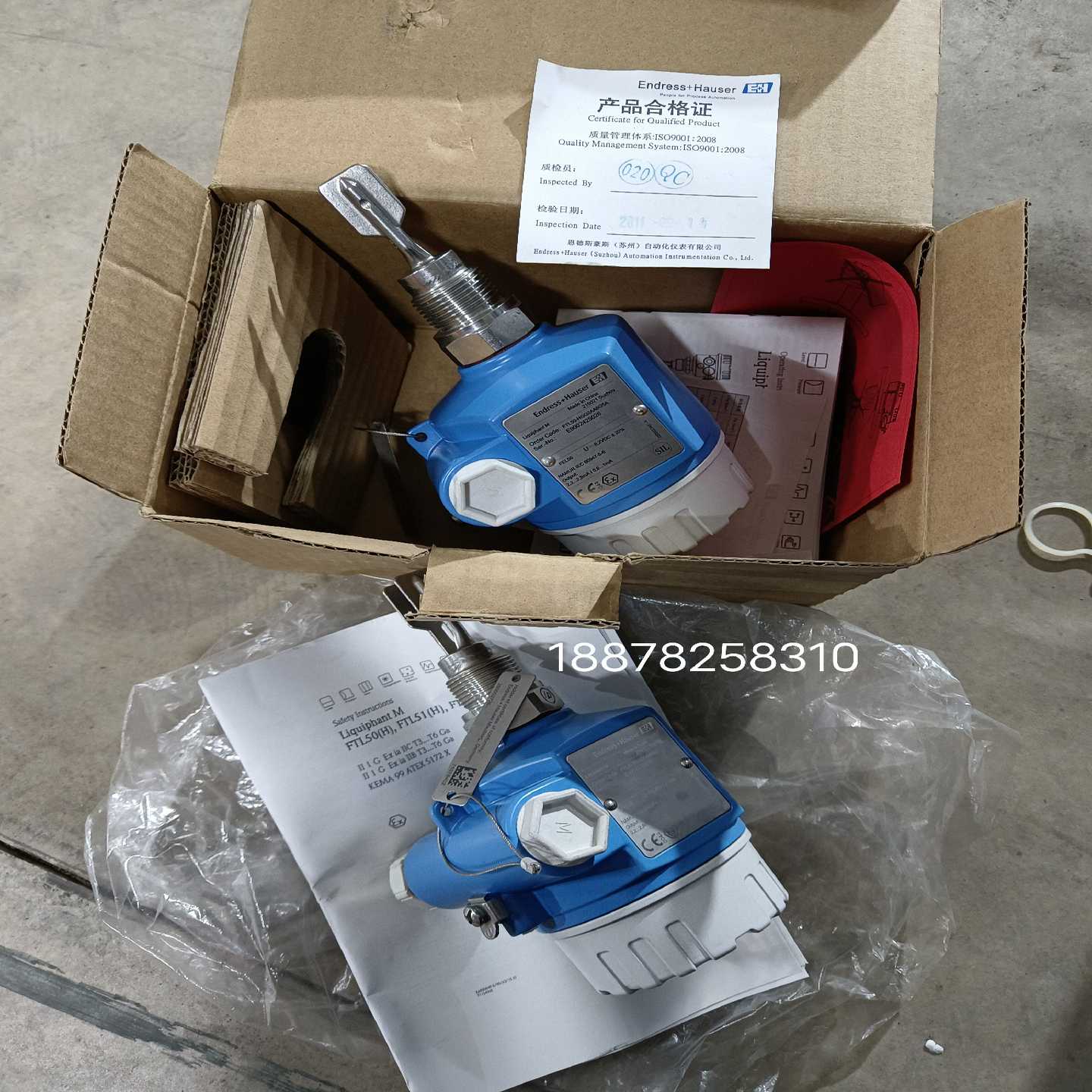 FTL50-HGQ2AA6G5A，EH恩德斯豪斯FTL50【询价】