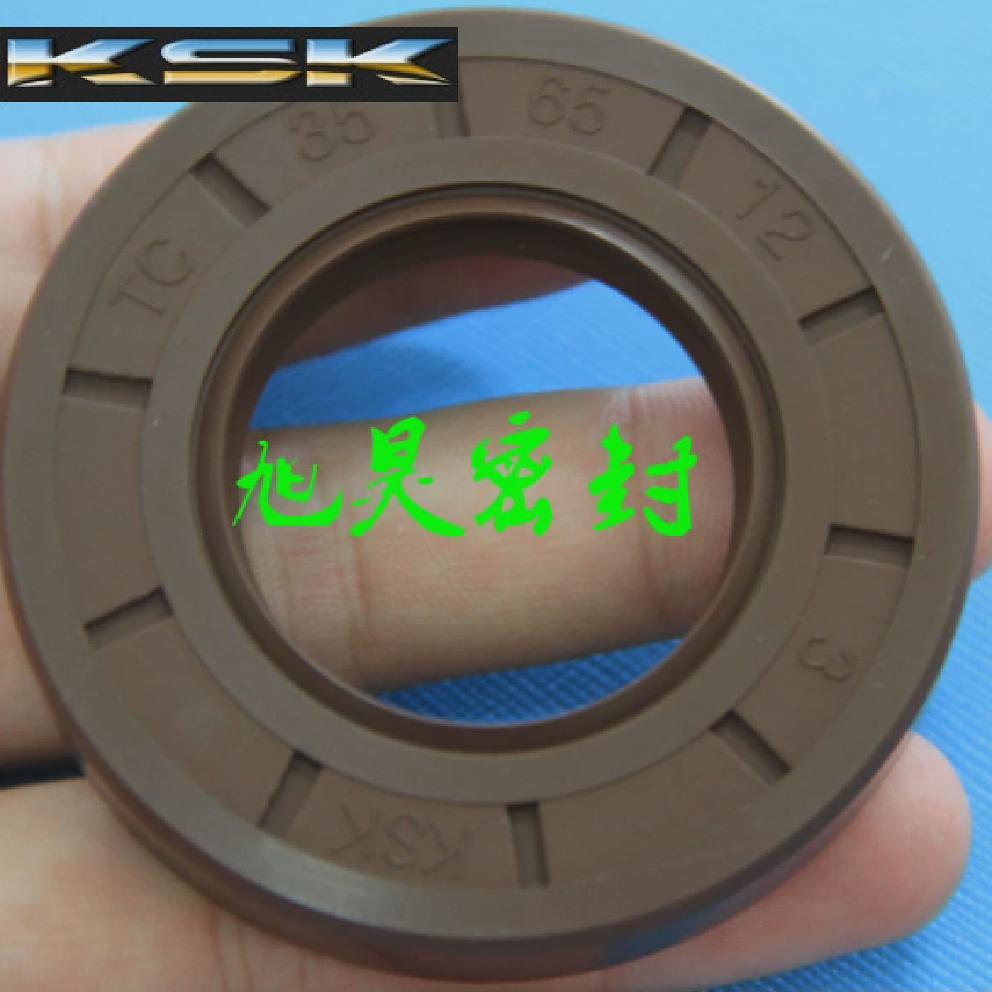进口KSK油封耐低温轴封轴承油封密封件TC270*310*20TC260*320*20