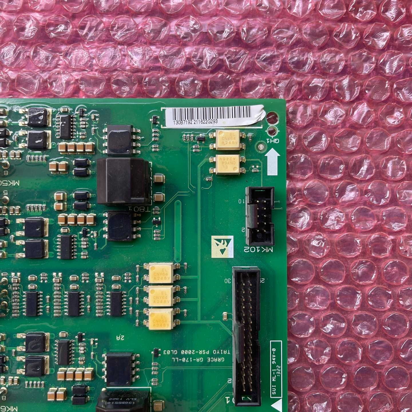 触控屏幕，触控屏幕6AV6648-0CC11-3询价