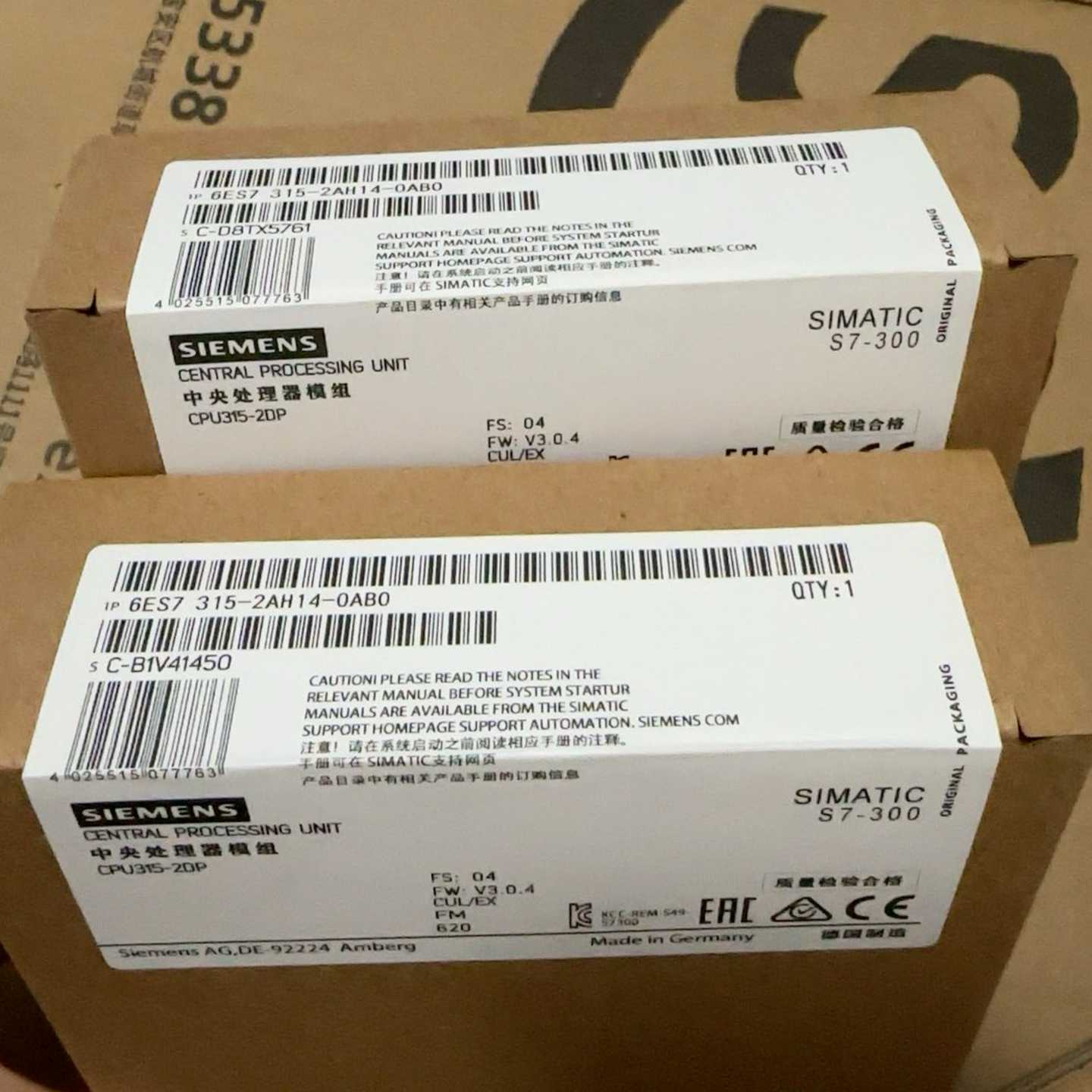 【议价】6ES7315-2AH14-0AB0中央处理器模组，适用