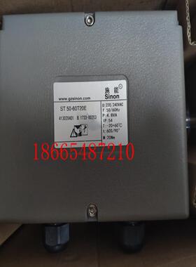 ST50-60T20EST50-30T20E电动执行器