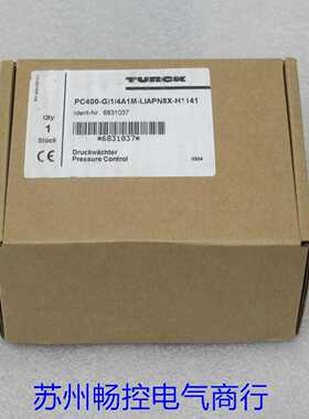 隆兴全新TURCK压力开关 PC400-GI14A1M-LIAPN8X-H1141 图尔克68*