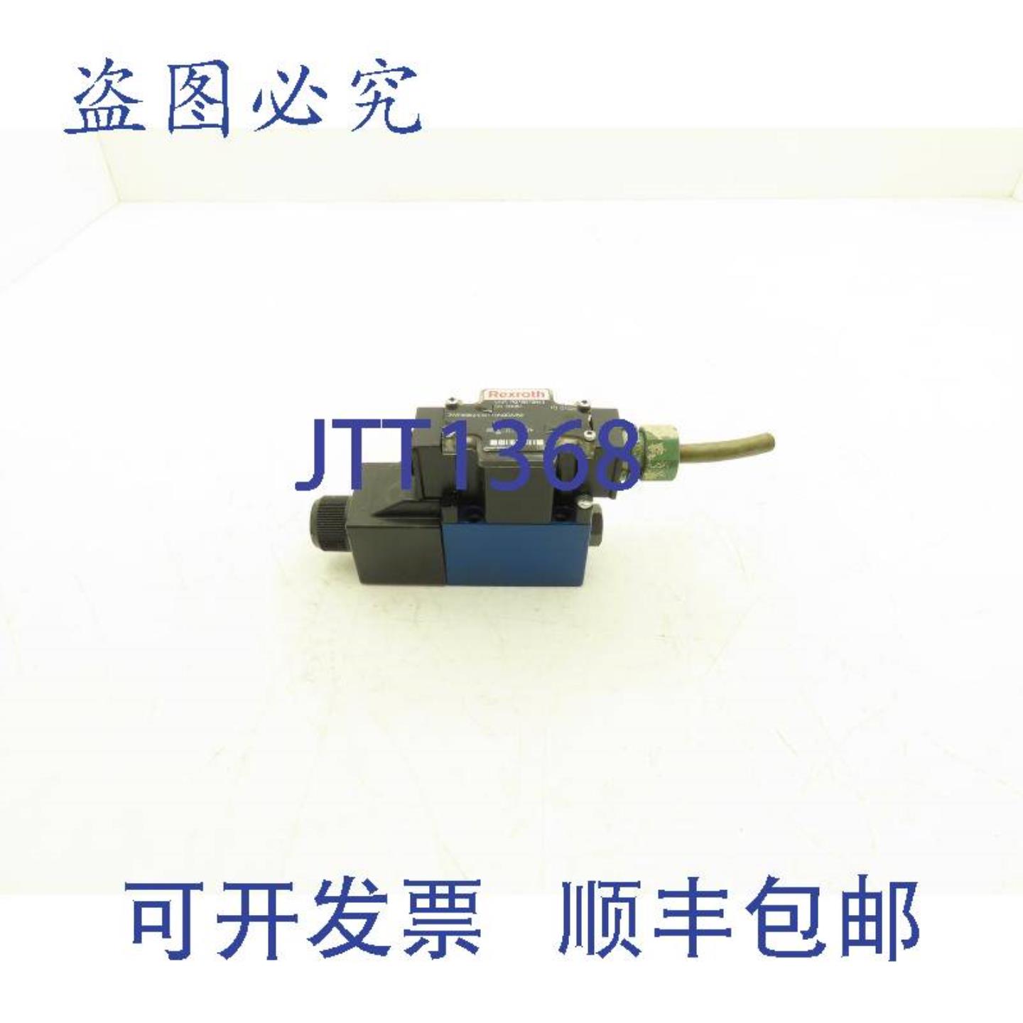 供应力士乐 3WE6B62EW110N9DA62 液压方向控制电磁阀 24VDC