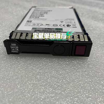 HPE/惠普  P09924-001 P09092-B21
