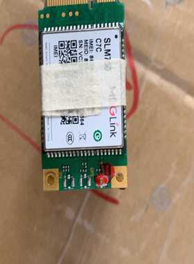 询价~Slm750c7c. 20多片