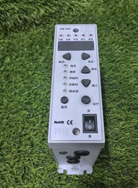 HQ1VF振动筛供料机控制器互换神钢昕芙旎雅sinfoni-议价