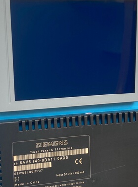 议价TP178micro触摸屏液晶屏九五成新夏普彩色液议价