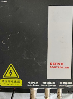 询-SERVOCONTROLLER门机控制器