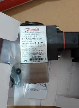 询价~丹佛斯压力传感器060N1106议价