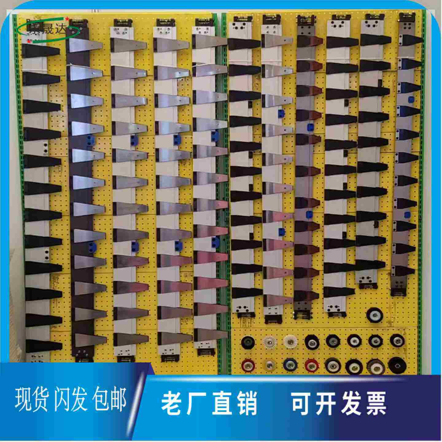 议价模切机牙排亚德刚国望有恒全自动模切机牙排模切机牙片