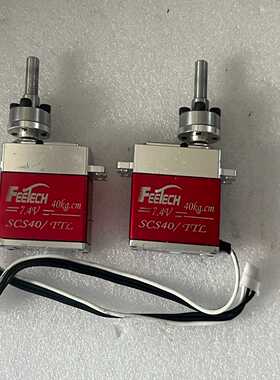舵机FEETECH飞特SCS40-DS串口总线40kg双轴空--议价商品