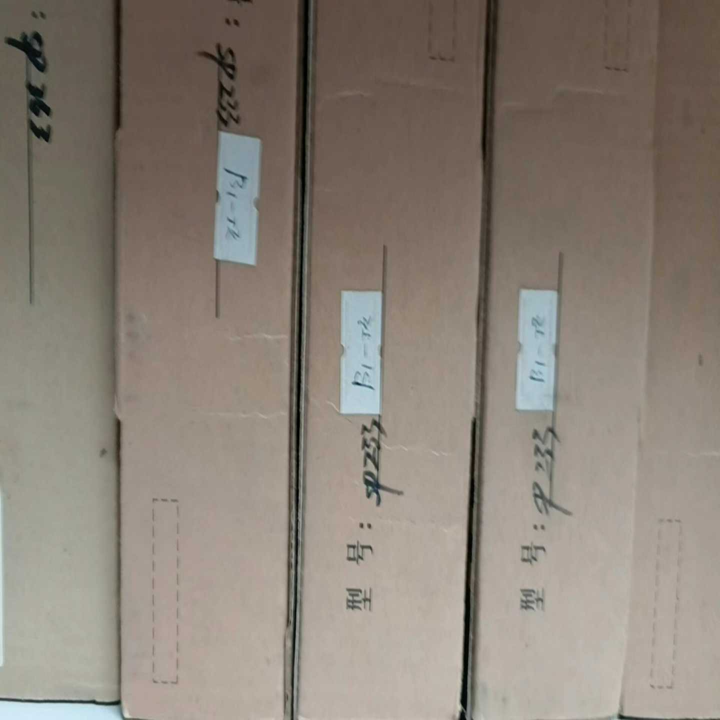 SUPCON(浙江中控)SP322SP364SP233(零零电子)