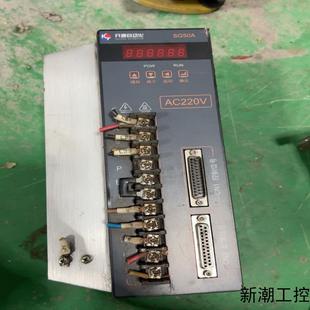 伺服驅(qū)動(dòng)器型號(hào)SG50A 成色漂議價(jià)商品 一手拆機(jī)資源 11KW