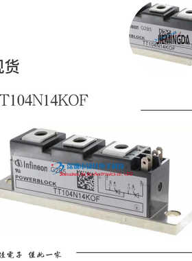 TT92N1200KOF TT104N14KOF TT150N20KOF TT162N14KOF TT142N16K