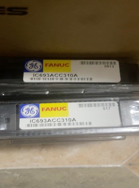 【议价】geic693acc310a的适用