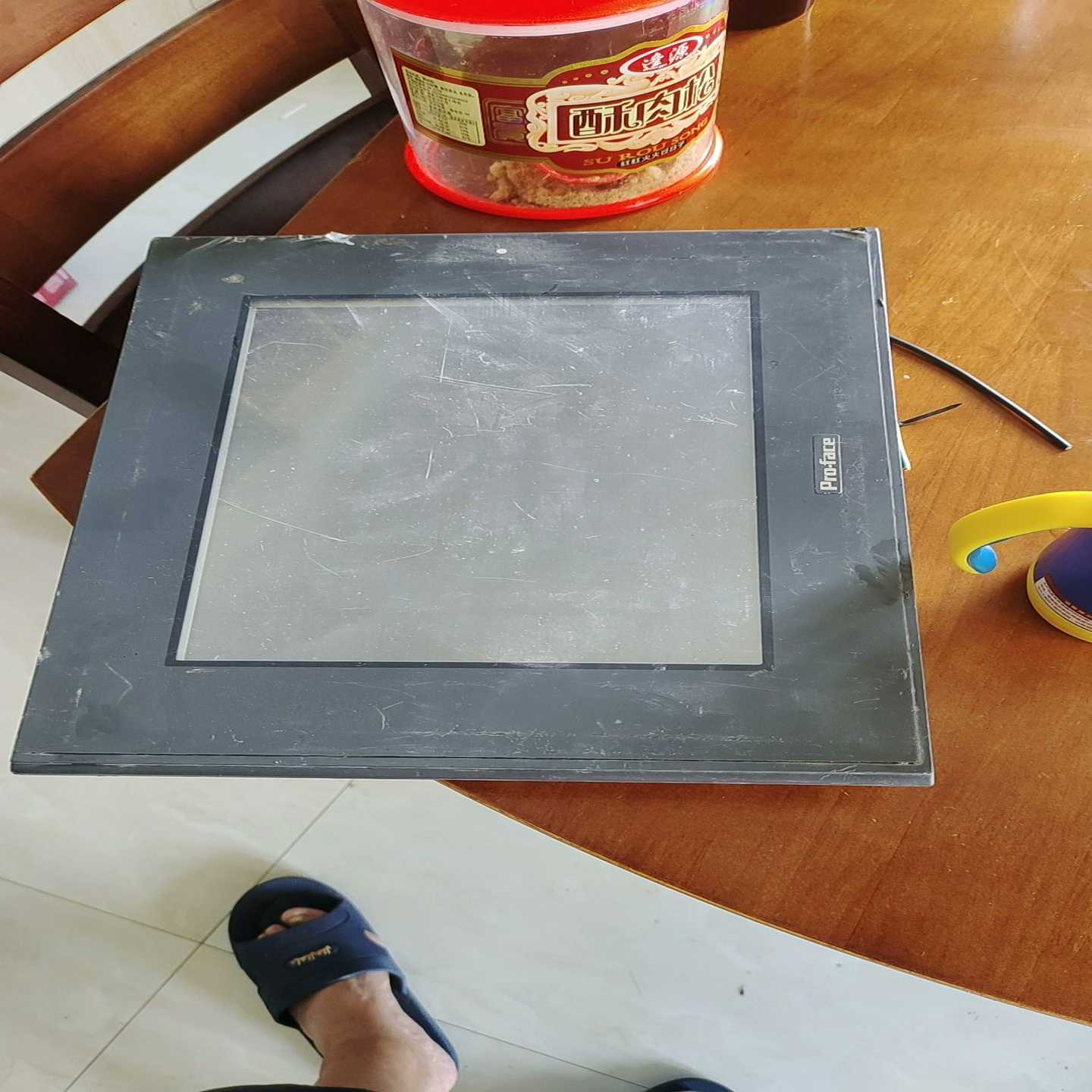 普洛菲GP2500Sc41触摸屏一个[浩蓉商户]