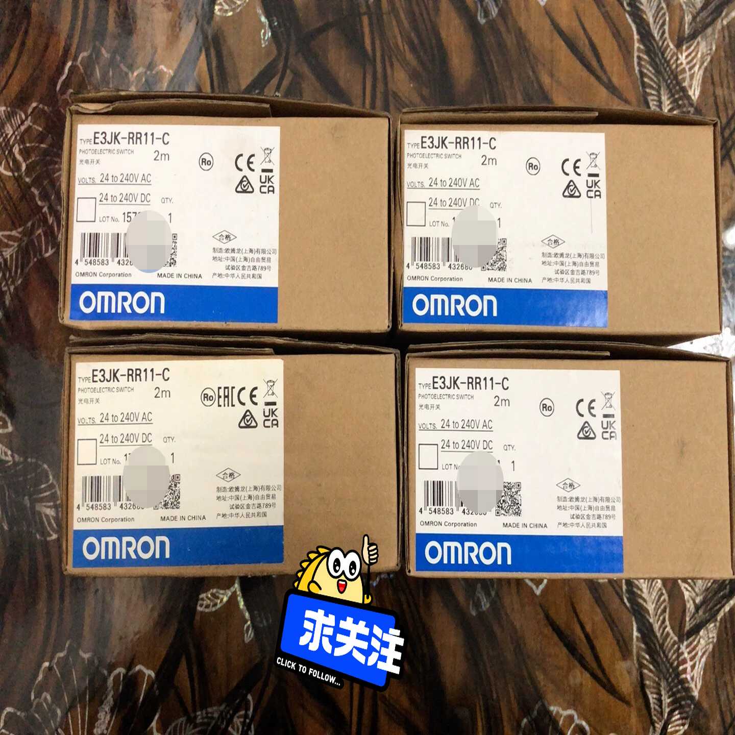 光E3JK-RR11-C2m电开关传感器，，询价