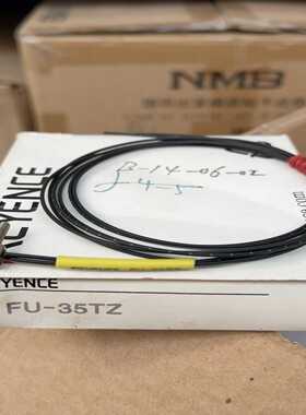 KEYENCEFU-35TZ基恩士光纤询价