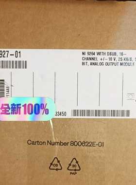 出全新的NI9264模块，带DSub接头，16通道，支