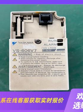 变频器CIMR-V7AT20P4 AC3PH三相220V拍前询价下单