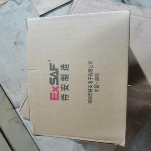 特安 2015 DP36D1C02 询价 压力变送器T350S