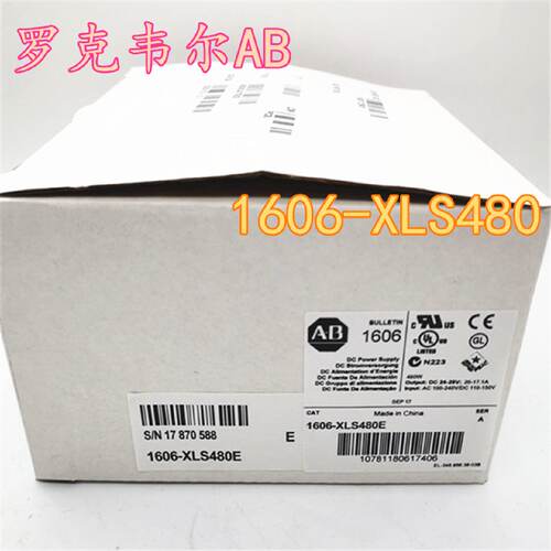 议价原装罗克韦尔电源1606-XLS480EP   1606-XLS480EC 1606-XLS48