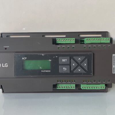 LG PACP4B000 HVAC Steuerung  Fortschrittliche Steuerungsplat