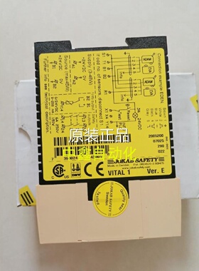 议价正品佳可宝JOKAB SAFETY安全继电器VITAL 1 24VDC现货询价 VI