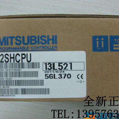 全新三菱PLC A1SHCPU A2SHCPU A2USHCPU-S1 A1SCPU A2SCPU A3UCPU