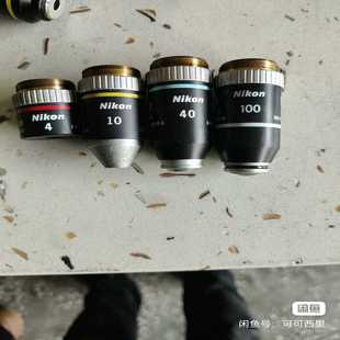 Nikon尼康平场物镜4X10X40X100X拆机下--议价商品