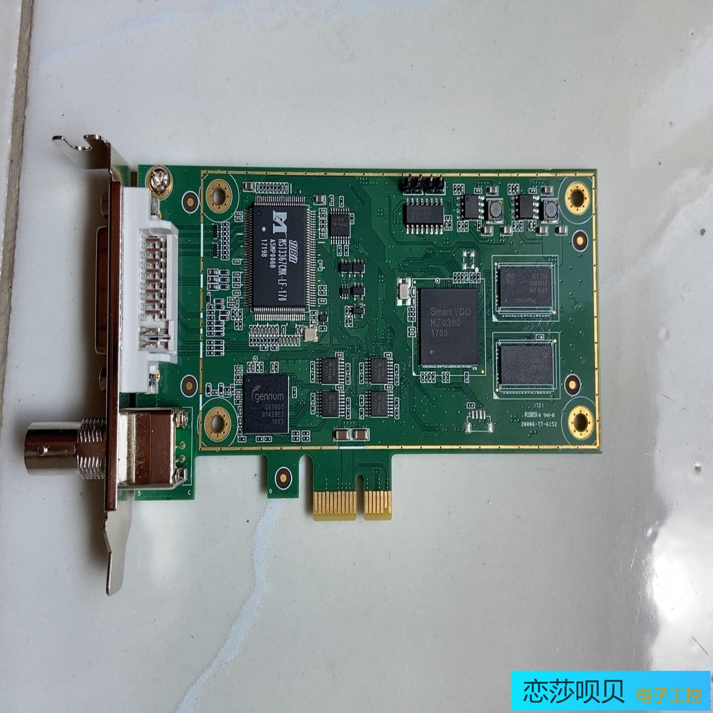 +SC5C0N1-L+高清采集卡