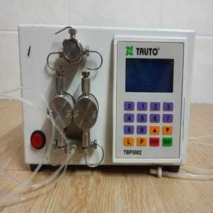 成色好 询价 如图所示 液相色谱 正常 TBP5002型中压柱塞泵