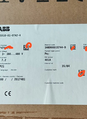 议价变频器ACS5100107A243kw议价