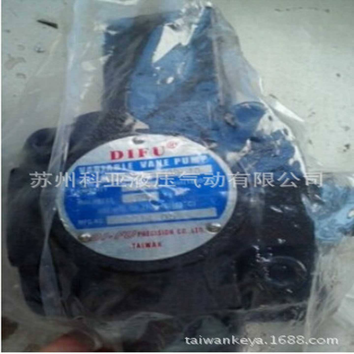 T全新原装台湾帝富DIFU叶片泵YC-VDR-12A3YC-VDR-20A1