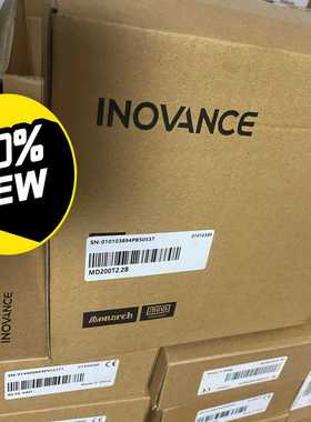 议价M2002.2，变频器！适用