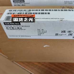 询价67522 00全新仅开封现货 1L01