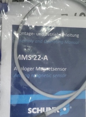 议价SCHUNK雄克0315825MMS22A10VM0