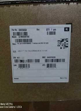 全新华为48口千兆网口接口板，型号LE1M2G48TX5E，